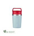 スターバックス タンブラー　 Starbucks スターバックス SS グリーン スタンレー ボーデン タンブラーSS green stanley bodern vaccum236ml ☆ 海外限定品/日本未発売/スタバ/タンブラー/スタバタンブラー/スタバマグ/マグカップ/クリスマス/バレンタイン/ハロウィン