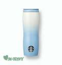 Starbucks スターバックス2023 SS ステンレス サマー ブルー コンコルド タンブラーSS summer blue concord tumbler591ml(20oz)☆海外限定品/日本未発売/スタバ/タンブラー/スタバタンブラー/スタバマグ/マグカップ/summer