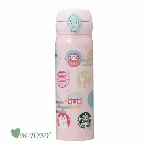 Starbucks スターバックスハンディー ステンレス ボトル アイコンズ TOKYO ピンク東京界隈限定 500ml ☆ スタバ/タンブラー/スタバタンブラー/スタバマグ/マグカップ/クリスマス/バレンタイン/ハロウィン/newyearのサムネイル