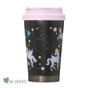 Starbucks スターバックスステンレス ToGo ロゴタンブラー ペガサス エルマ355ml(12oz) ☆ スタバ/タンブラー/スタバタンブラー/スタバマグ/マグカップ/クリスマス/バレンタイン/ハロウィン/summer