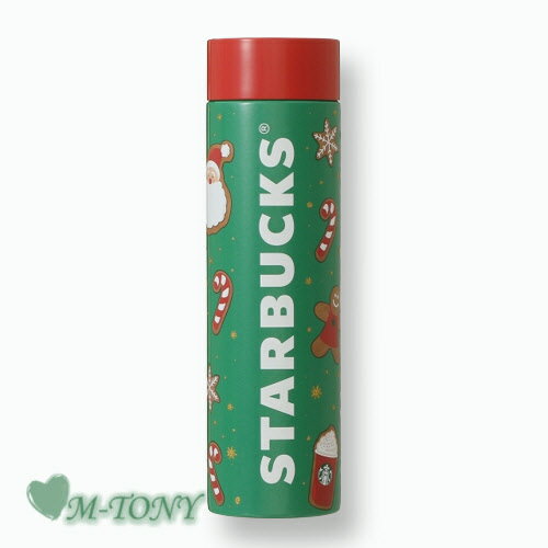 Starbucks スターバックス ホリデー ステンレスボトル グリーン350ml ☆ スタバ/タンブラー/スタバタンブラー/スタバマグ/マグカップ/クリスマス/バレンタイン/ハロウィン/Xmas