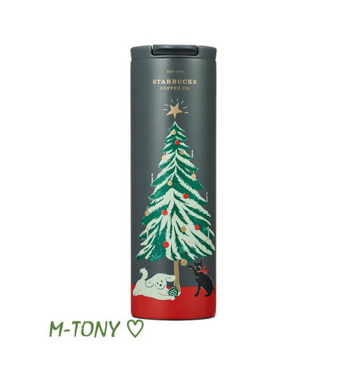 Starbucks スターバックス2020 SS ステンレス ホリデー トロイ クリスマス ツリー タンブラーSS Christmas tree tumbler473ml ☆ 海外限定品/日本未発売/スタバ/タンブラー/スタバタンブラー/スタバマグ/マグカップ/クリスマス/バレンタイン/ハロウィン/Xmasのサムネイル