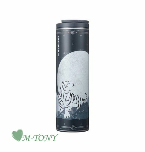 Starbucks スターバックス2022 ステンレス 新年 寅年 トロイ タイガー タンブラーNew year troy tumbler473ml(16oz) ☆海外限定品/日本未発売/スタバ/タンブラー/スタバタンブラー/スタバマグ/マグカップ/クリスマス/バレンタイン/newyearのサムネイル