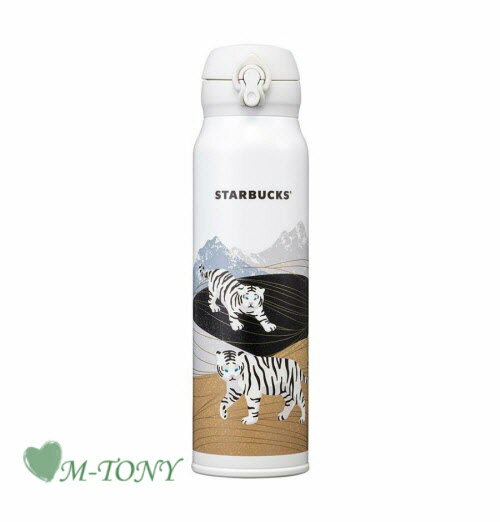 Starbucks スターバックス2022 JNL 新年 寅年 タイガー ボトルtiger JNL vacuum750ml /THERMOS/サーモス/保温保冷ボトル ☆ 海外限定品/日本未発売/スタバ/タンブラー/スタバタンブラー/スタバマグ/マグカップ/newyearのサムネイル