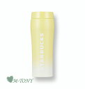 Starbucks スターバックス2022 SS ステンレス JOE スプリング タンブラー ボトル イエローspring JOE thermos480ml サーモス 海外限定品/日本未発売/スタバ/タンブラー/マグ/クリスマス/バレンタイン/ハロウィン/spring