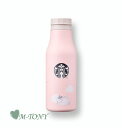 スターバックス タンブラー　 Starbucks スターバックス2021 SS ステンレス ニューイヤー デイリー ウォーターボトル 丑年 うしSS New year daily waterbottle473ml☆海外限定品/日本未発売/スタバ/タンブラー/スタバタンブラー/スタバマグ/マグカップ/クリスマス/バレンタイン/newyear