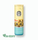 スターバックス タンブラー　 Starbucks スターバックス2022 SS ステンレス オータム ハエナ バスキング タンブラーAutumn haena busking tumbler591ml(20oz) ☆海外限定品/日本未発売/スタバ/タンブラー/スタバタンブラー/スタバマグ/マグカップ/クリスマス/autumn