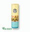 Starbucks Хå2022 SS ƥ쥹  ϥ Х ֥顼Autumn haena busking tumbler591ml(20oz) /̤ȯ//֥顼/Х֥顼/Хޥ/ޥå/ꥹޥ/autumnפ򸫤