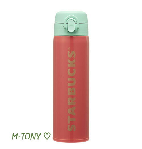 Starbucks スターバックス ステンレス ピーチ サンセット サーモス タンブラー ボトルpeach sunset thermos500ml ☆ 海外限定品/日本未発売/スタバ/タンブラー/スタバタンブラー/スタバマグ/マグカップ/クリスマス/バレンタイン/ハロウィン/summerのサムネイル