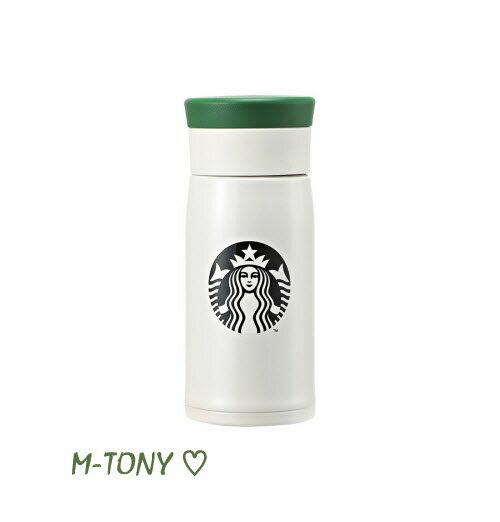 Starbucks スターバックス グリーン サイレン タンブラーボトルJMZ green siren thermos350ml ☆ 海外限定品/日本未発売/スタバ/タンブラー/スタバタンブラー/スタバマグ/マグカップ/クリスマス/バレンタイン/ハロウィンのサムネイル