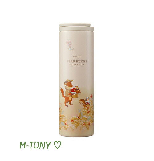 スターバックスコーヒー タンブラー Starbucks スターバックスSS ステンレス トロイオータム アニマル タンブラーSS Troy autumn animal tumbler473ml(16oz) ☆ 海外限定品/日本未発売/スタバ/タンブラー/スタバタンブラー/スタバマグ/マグカップ/クリスマス/バレンタイン/autumn