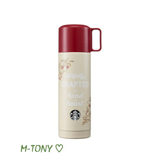 Starbucks スターバックスFEJ コーヒーチェリー thermos ステンレス ボトル500ml ☆ 海外限定品/日本未発売/スタバ/タンブラー/スタバタンブラー/スタバマグ/マグカップ/クリスマス/バレンタイン/ハロウィン/autumnのサムネイル
