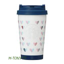 Starbucks スターバックスバレンタイン 2020 ステンレス ToGo ロゴ タンブラー ホワイト355ml(12oz) ☆ スタバ/タンブラー/スタバタンブラー/スタバマグ/マグカップ/クリスマス/バレンタイン/ハロウィン/Valentine 039 s Day