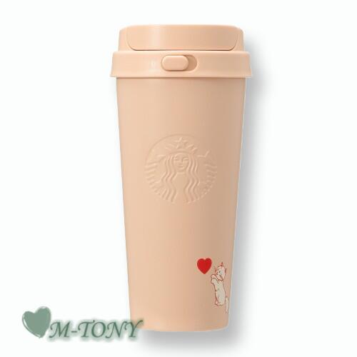 Starbucks スターバックスバレンタイン 2025 ステンレス TOGO ボトル473ml ☆ スタバ/タンブラー/スタバタンブラー/スタバマグ/マグカップ/クリスマス/バレンタイン/ハロウィン/Valentine's Day