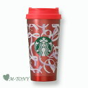 Starbucks スターバックスホリデー ステンレス ToGo ロゴ タンブラー RED CUP473ml(16oz) ☆ スタバ/タンブラー/スタバタンブラー/スタバマグ/マグカップ/クリスマス/バレンタイン/ハロウィン/Xmas