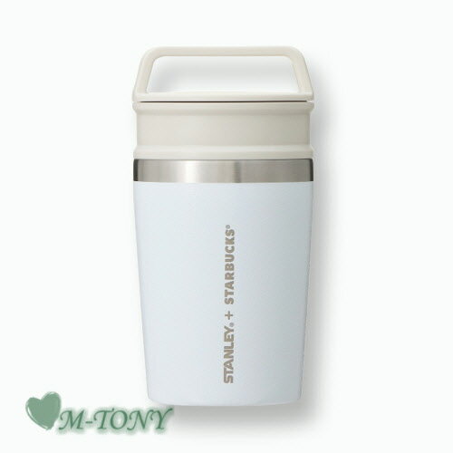 Starbucks スターバックスステンレスボトル STANLEY ベビーブルー236ml ☆ スタンレー/スタバ/タンブラー/スタバタンブラー/スタバマグ/マグカップ/クリスマス/バレンタイン/ハロウィンのサムネイル