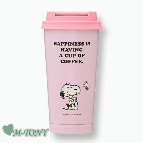 Starbucks スターバックスステンレスToGoロゴタンブラー PEANUTS ピンクピーナッツ スヌーピー 473ml(16oz) ☆ スタバ/タンブラー/スタバタンブラー/スタバマグ/マグカップ/クリスマス/バレンタイン/ハロウィンのサムネイル