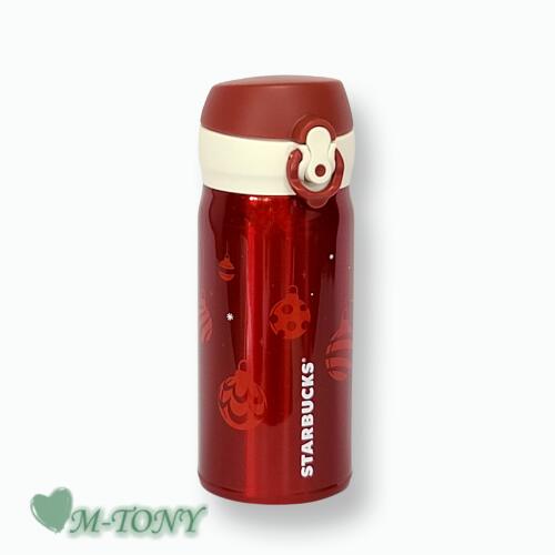 Starbucks スターバックス ハンディーステンレスボトル ホリデー レッド350ml/スタバ/タンブラー/マグ/クリスマス/バレンタイン/ハロウィン/Xmasのサムネイル
