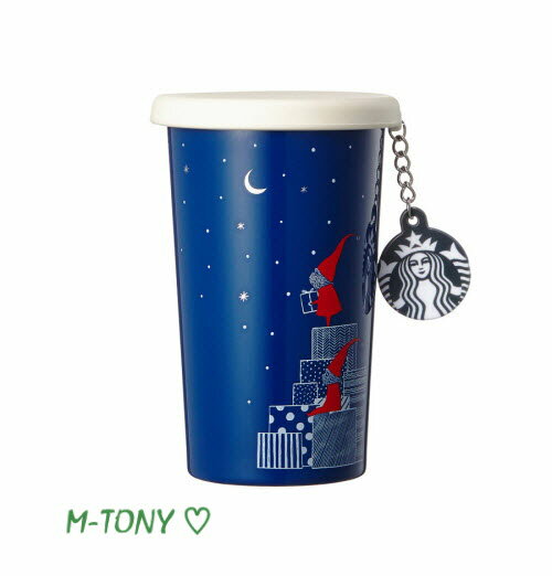 Starbucks スターバックスSS サンタギフト ホリデー チャーム タンブラー355ml ☆ 海外限定品/日本未発売/スタバ/タンブラー/スタバタンブラー/スタバマグ/マグカップ/クリスマス/バレンタイン/ハロウィン/Xmas