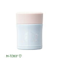 Starbucks スターバックス さくら SAKURA 保温ジャー保温コンテナ スープジャー THERMOS(サーモス)製 300ml ☆ 海外限定品/日本未...