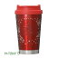 Starbucks スターバックスホリデー ステンレス ToGo タンブラー355ml(12oz) ☆ スタバ/タンブラー/スタバタンブラー/スタバマグ/マグカップ/クリスマス/バレンタイン/ハロウィン/Xmas