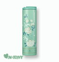 Starbucks スターバックス2022 SS KOREA トロイ タンブラー 韓国SS Korea Troy tumbler473ml(16oz) ☆ 海外限定品/日本未発売/スタバ/タンブラー/スタバタンブラー/スタバマグ/マグカップ/クリスマス/バレンタイン/ハロウィン