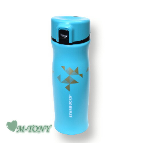 Starbucks スターバックスSS ステンレス スレンダー ボトル ターコイズ タンブラー355ml(12oz) ☆ 海外限定品/日本未発売/スタバ/タンブラー/スタバタンブラー/スタバマグ/マグカップ/クリスマス/バレンタイン/ハロウィン