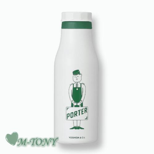Starbucks スターバックスPORTER ステンレスロゴボトル ホワイトPORTER S/S Logo Bottle White473ml ☆ スタバ/タンブラー/スタバタンブラー/スタバマグ/マグカップ/クリスマス/バレンタイン/ハロウィンのサムネイル