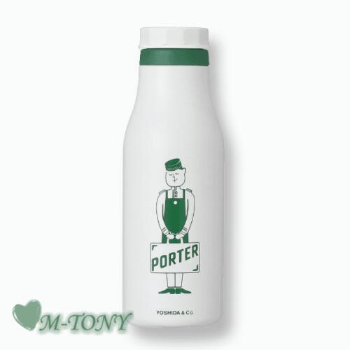 Starbucks スターバックスPORTER ステンレスロゴボトル ホワイトPORTER S/S Logo Bottle White473ml ☆ スタバ/タンブラー/スタバタンブラー/スタバマグ/マグカップ/クリスマス/バレンタイン/ハロウィン