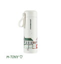 スターバックス タンブラー　 Starbucks スターバックス SS ステンレス ストラップ ウィンター タンブラーホリデー 355ml ☆ 海外限定品/日本未発売/スタバ/タンブラー/スタバタンブラー/スタバマグ/マグカップ/クリスマス/バレンタイン/ハロウィン/Xmas