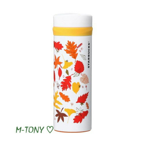 Starbucks スターバックス2017 ステンレスボトル オータムリーフ355ml、ギフト包装☆スタバ/タンブラー/マグ/クリスマス/バレンタイン/ハロウィンのサムネイル