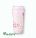 Starbucks スターバックスSS さくら シークレットガーデン エルマ タンブラー ピンクSS Blossom secret garden Elma TumblerSAKURA 473ml(16oz)☆海外限定品/日本未発売/スタバ/タンブラー/スタバタンブラー/スタバマグ/マグカップ/spring【売れ筋】【オススメ】