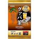 オリヒロ 徳用グアバ茶 48包