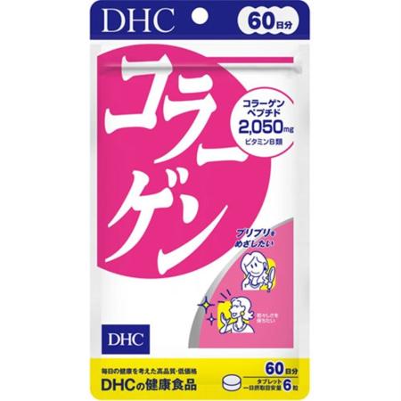 MTSHOP2018のDHC コラーゲン 60日分 360粒｜アングル2