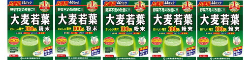 大麦若葉粉末100% 3g×44包 大麦若葉粉末100% 3g×44包