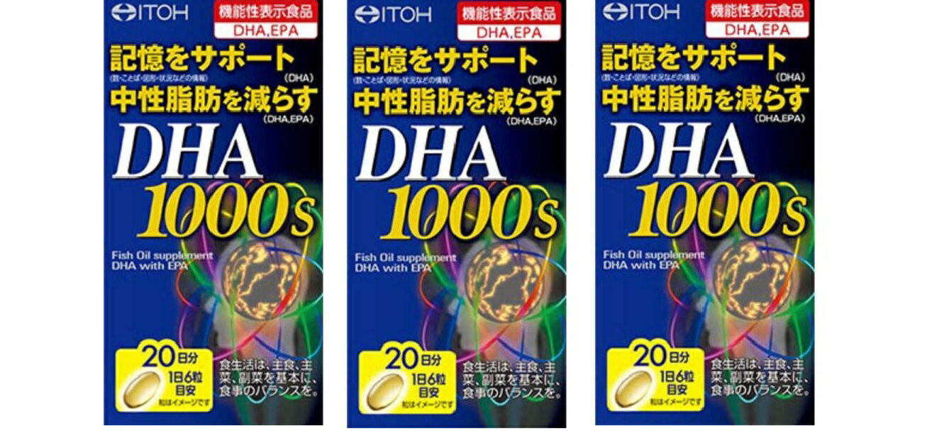 ƣ DHA1000s 120γ 3