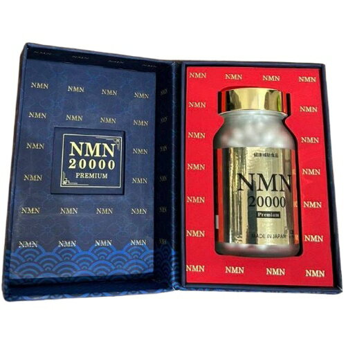 NMN 20000Premium