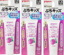 3個ピジョン 親子で乳歯ケア ジェル状歯みがき ぷちキッズ ぶどう味 50g