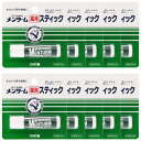 メンターム 薬用スティック レギュラー 4g×10個セット Menthol medicated stick regular 4g x 10 pack