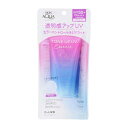 ロート スキンアクア トーンアップUVエッセンス 80g/ スキンアクア 日焼け止め