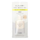 ポスト投函)(資生堂)エリクシール ルフレ バランシング おしろいミルク C 本体 35gReflet Balancing Oshiroi Milk C