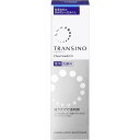トランシーノ 薬用クリアウォッシュEX 100g 薬用洗顔料 【医薬部外品】 濃密泡 トラネキサム酸 配合 シミ 毛穴 ケア Transino Clear Wash EX 100g