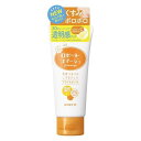 ロゼットゴマージュ ブライトピール 120g (1個)