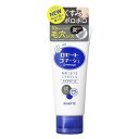 ロゼットゴマージュ クリアピール 120g (1個)