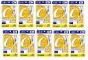 DHC ビタミンC ハードカプセル 60日分 10袋セット