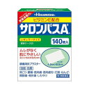 【第3類医薬品】サロンパスAE 140枚