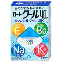 第3類医薬品】★ロート クール40アルファ(12mL)【ロート】
