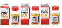 【第3類医薬品】アリナミンEXプラス(270錠入) 3個