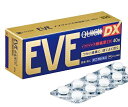 【第(2)類医薬品】イブクイック頭痛薬DX 40錠