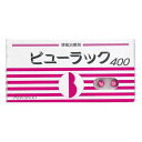 【第2類医薬品】ビューラックA 400錠